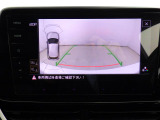 カラーバックモニター搭載しています。リアの映像がカラーで映し出されますので日々の駐車も安心安全です。
