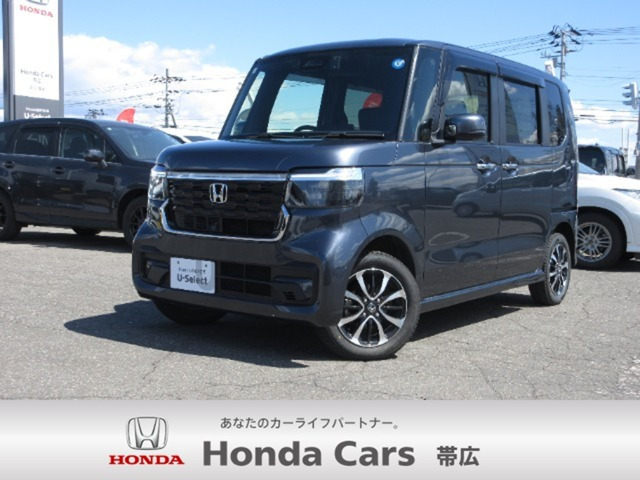ホンダ N-BOXカスタム 