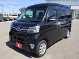 豊富な中古車在庫を取り揃えています。各メーカー新車から中古車まで幅広く在庫を取り揃えております。