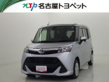 トヨタ タンク