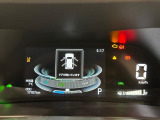 様々な車両情報を表示できるハイブリッド専用アクティブマルチインフォメーションメーターは4つのデザインからお好みをチョイス!