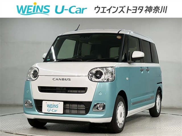 ダイハツ ムーヴキャンバス 