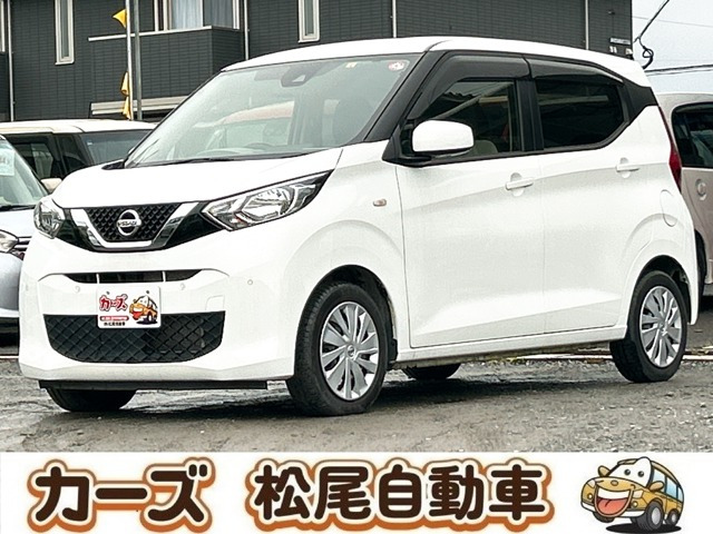 日産 デイズ 