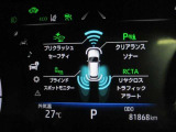コーナーセンサーを車の前後に装備。障害物までの距離に応じて警告音を変えてお知らせ。縦列駐車時や駐車場・車庫などでの取り回しをサポートします。詳細は販売店スタッフまでおたずねください。