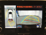 純正ナビを装備。タッチパネル式で使いやすく、お出かけもラクラクです。