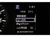 装備のON,OFFできます。