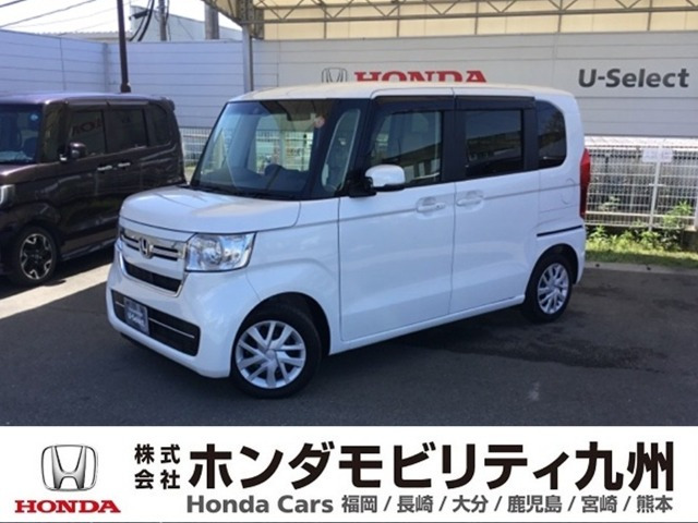 ホンダ N-BOX 