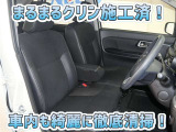 お客様にお座りいただくシートは徹底洗浄済みです!手作業でていねいに洗うので、心地よさが違います☆☆
