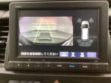 バックでの車庫入れも安心です! リアカメラが付いているバックモニター付のナビを装備しております。バンパーについているソナーや、操作線もついており距離感も画面から確認できます。
