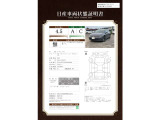 ゴルフヴァリアント TDI アクティブ アドバンス プラチナムエディション ディーゼル 