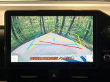 【バックカメラ】駐車時に後方がリアルタイム映像で確認できます。大型商業施設や立体駐車場での駐車時や、夜間のバック時に大活躍!運転スキルに関わらず、今や必須となった装備のひとつです!