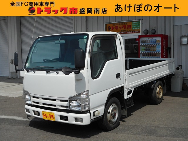 エルフ  3.0 フルフラットロー ディーゼルターボ 4WD