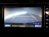 バックガイドモニターで、後方を確認しながら安心して駐車することができます。運転初心者も熟練者も必須の機能ですよ!