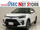 トヨタユーゼック埼玉幸手店の車両価格は車検整備費用・納車前点検費用込み! だから、総額で比較してもお得です!
