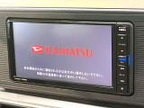 【純正ナビ】人気の純正ナビを装備しております。ナビの使いやすさはもちろん、オーディオ機能も充実!キャンプや旅行はもちろん、通勤や買い物など普段のドライブも楽しくなるはず♪