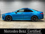 CLAクラス CLA200d アーバン スターズ 