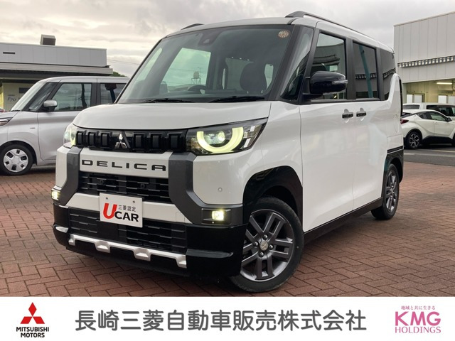 三菱 デリカミニ 