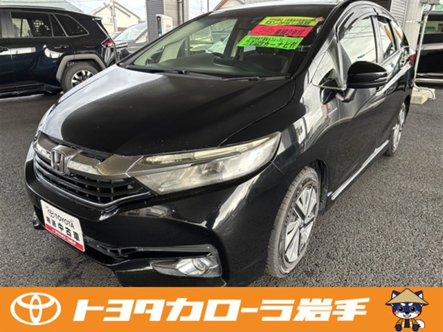 シャトル 1.5 ハイブリッド X 