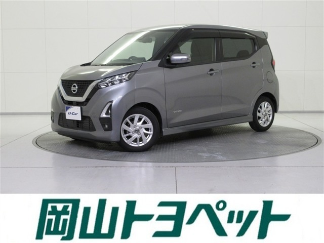 日産 デイズ 