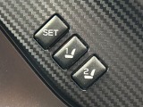 【メモリー機能付きパワーシート】ドライバーごとに設定したシート位置を記憶して、ボタン一つで切り替えできる便利な機能!運転する方が複数名いらっしゃるご家庭におすすめです♪