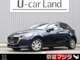 弊社のユーザー様が大切に使用されていた車両です! メンテナンスもきちんとされており、コンディションの良さもイチオシです!