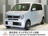当店の販売車両はほとんどが自社での下取車とデモカー(展示 試乗車)から構成されており、安心してご購入できます。