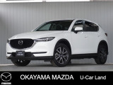 【マツダU-CAR】360&deg;ビュー・モニター、ナビ付きCX-5が入荷しました。