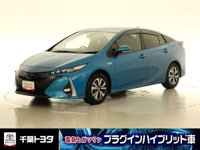 プリウスPHV1.8 Sセーフティ プラス