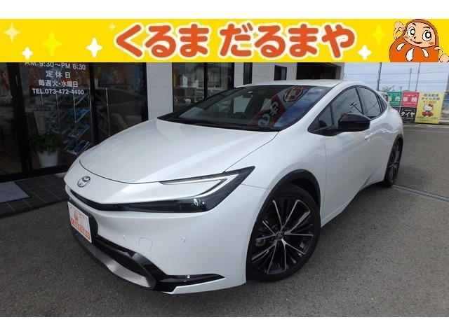 トヨタ プリウス 