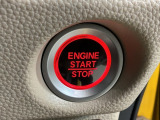 ワンプッシュでエンジンのスタート、ストップが出来て便利です。