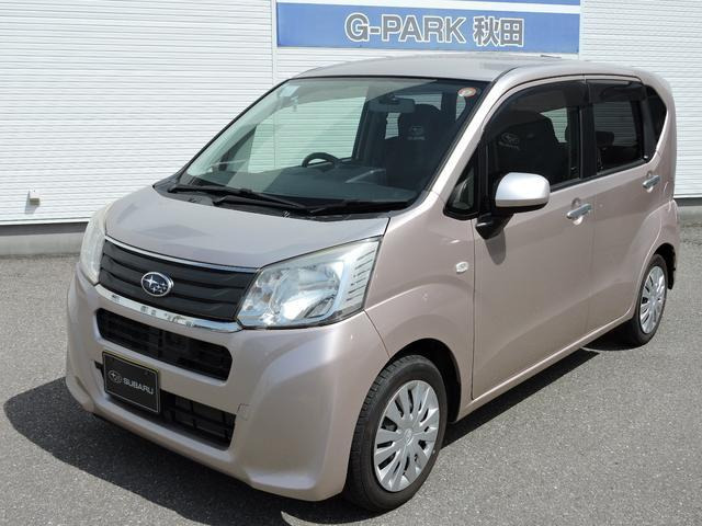 ステラ L スマートアシスト 