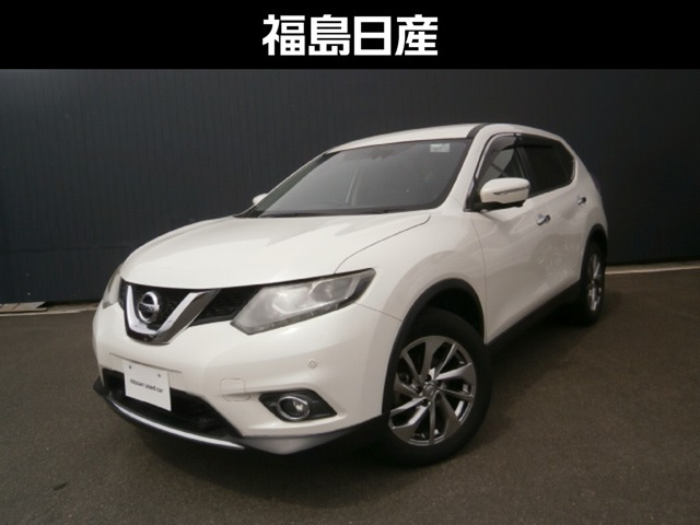 エクストレイル 2.0 20Xtt エマージェンシーブレーキパッケージ 4WD 2列車