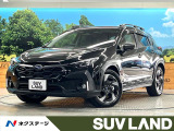 4WD 全周囲カメラ 11.6型ディスプレイオーディオ アイサイトX