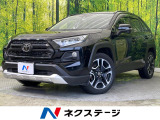 4WD 純正9型ナビ バックカメラ 衝突軽減 レーダークルーズ 禁煙車