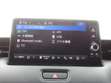 Bluetoothオーディオにも対応しており、お気に入りの音楽をお楽しみいただけます。AM/FMラジオがご利用いただけます。