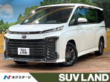 禁煙車 後席モニター 10型ナビ 全周囲カメラ 両側電動ドア ETC