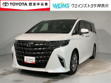 ウエインズトヨタ神奈川(株)U-BASEプレミアム平塚神奈川県平塚市大神8-1-1THE OUTLETS SHONAN HIRATSUKA 1307 ※ウエストコート北側 0463-55-5811へお電話ください!!