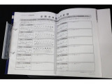 整備記録簿もあり入庫履歴もしっかり記載されていて安心です。