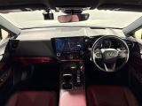 NX 350h バージョンL 本革シート 修復歴無し