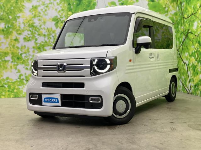 ホンダ N-VAN 