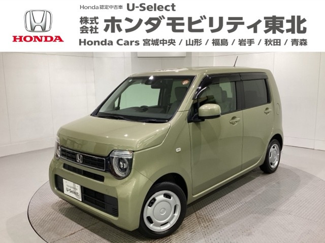 N-WGN L ホンダ センシング 