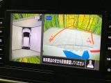 【アラウンドビューモニター】専用のカメラにより、上から見下ろしたような視点で360度クルマの周囲を確認することができます☆死角部分も確認しやすく、狭い場所での切り返しや駐車もスムーズに行えます。