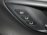 運転席のパワーシートは2名様分までメモリー機能付きです。