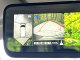 【アラウンドビューモニター】専用のカメラにより、上から見下ろしたような視点で360度クルマの周囲を確認することができます☆死角部分も確認しやすく、狭い場所での切り返しや駐車もスムーズに行えます。