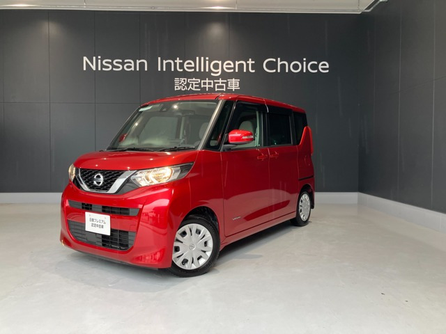 デイズルークス X 
