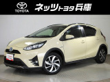 ※誠に勝手ではございますが、販売可能地域は近隣府県(兵庫、大阪、京都、奈良、和歌山、滋賀、岡山、鳥取、四国)のみとさせていただいております★