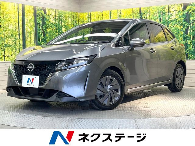 ノート 1.2 S 