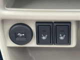 ★シートヒーター★運転席・助手席に装備!座面と背もたれを素早く温めます!