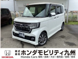 N-BOXカスタム  Lが入庫しました。豊富な在庫の中からお客様にピッタリの1台をお選びください。