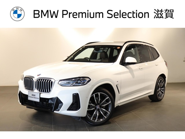 X3 xドライブ20d Mスポーツ ディーゼル 4WD 